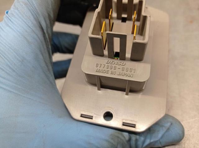 Rezystor wentylatora nagrzewnicy (ogrzewacza kabiny) PCE500010 LAND ROVER