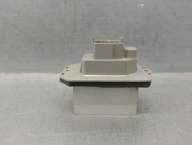Rezystor wentylatora nagrzewnicy (ogrzewacza kabiny) PCE500010 LAND ROVER