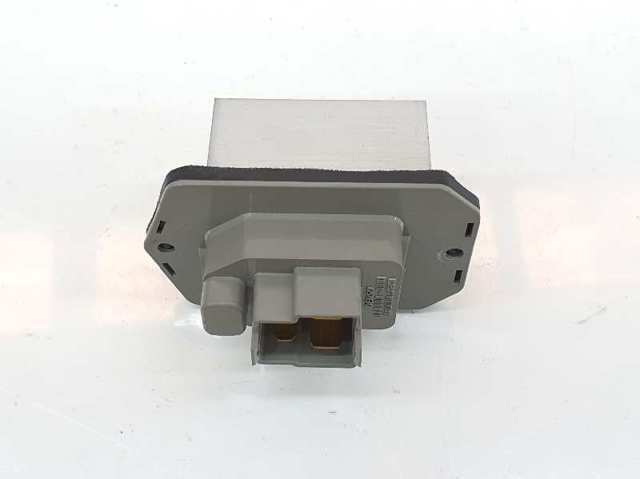 Rezystor wentylatora nagrzewnicy (ogrzewacza kabiny) PCE500010 LAND ROVER