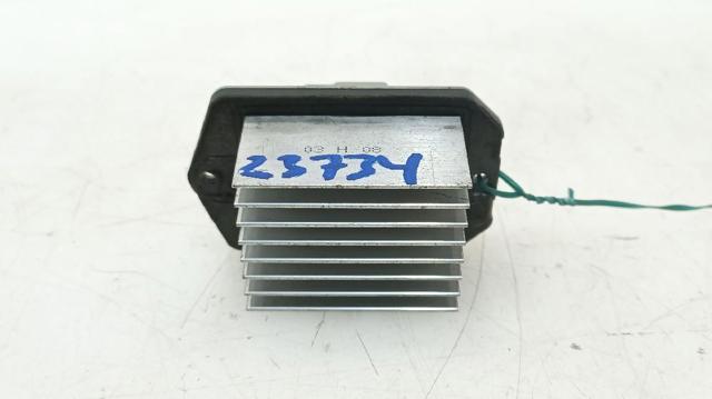 Rezystor wentylatora nagrzewnicy (ogrzewacza kabiny) PCE500010 LAND ROVER