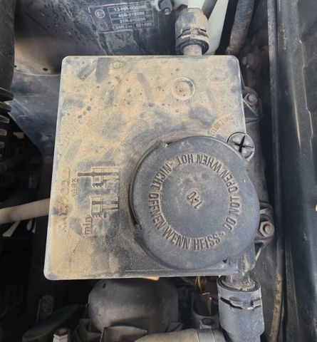Zbiorniczek wyrównawczy układu chłodzenia PCF000030 LAND ROVER