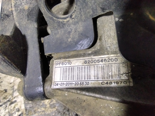 Mechaniczna skrzynia biegów w komplecie Opel Vivaro F7