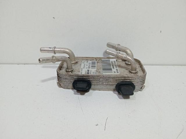 Chłodnica oleju, pod filtrem PIB500052 LAND ROVER