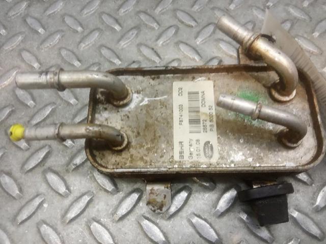 PIB500052 Land Rover