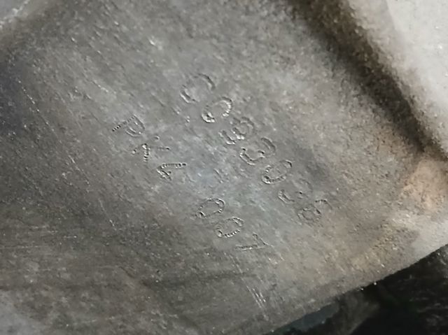 Mechaniczna skrzynia biegów w komplecie PK4007 RENAULT