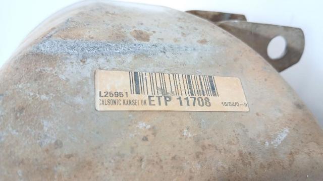 PML500011 Land Rover