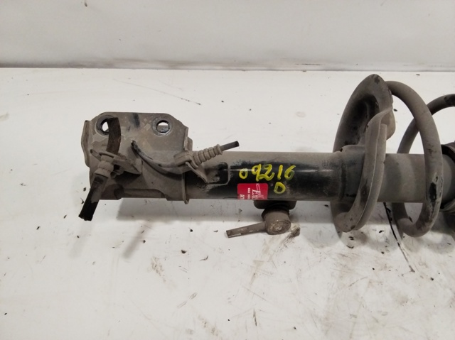 Silnik w komplecie RF SUZUKI