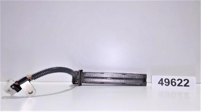 Silnik w komplecie RHW SUZUKI