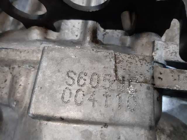 Mechaniczna skrzynia biegów w komplecie KIA Magentis 2 MG