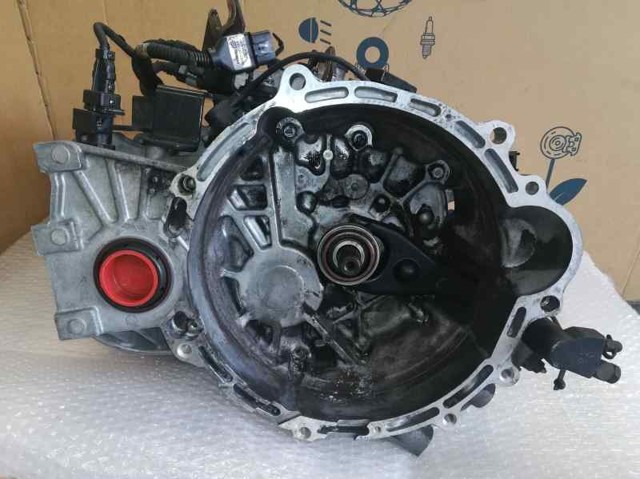 Mechaniczna skrzynia biegów w komplecie S71767 HYUNDAI