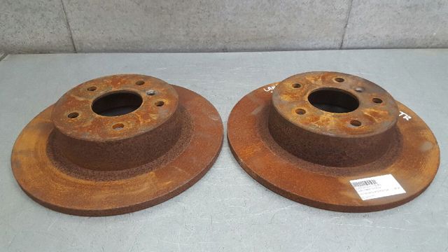 Tarcza hamulcowa tylna SDB000470 LAND ROVER