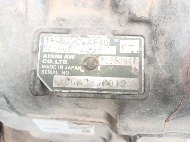 Automatyczna skrzynia biegów, kompletna Opel Vectra