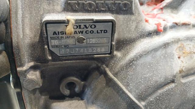 Automatyczna skrzynia biegów, kompletna Volvo XC90 2 256