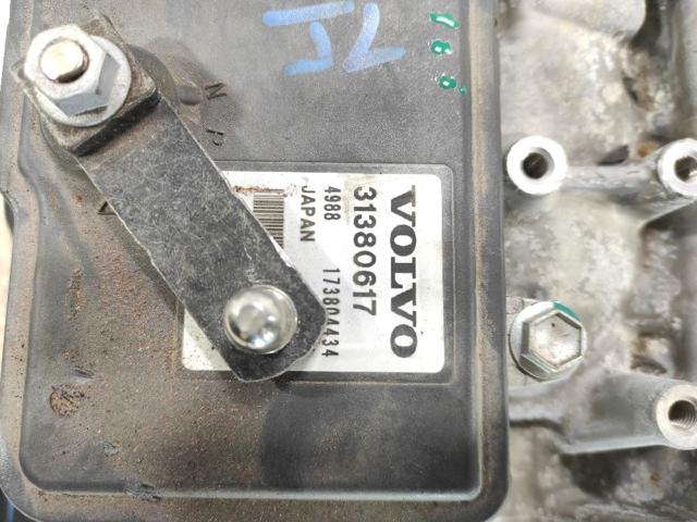 Automatyczna skrzynia biegów, kompletna Volvo XC90 2 256