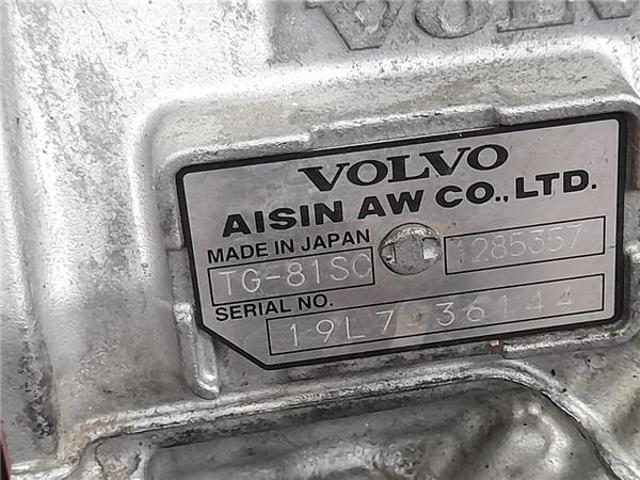 Automatyczna skrzynia biegów, kompletna Volvo XC90 2 256