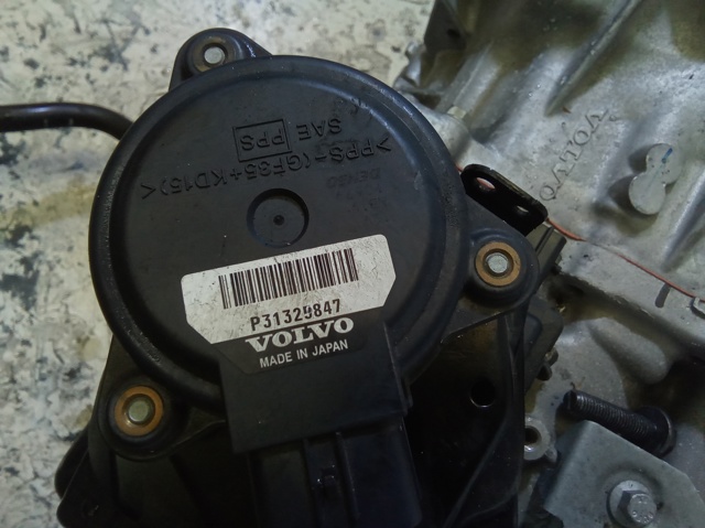 Automatyczna skrzynia biegów, kompletna Volvo XC90 2 256