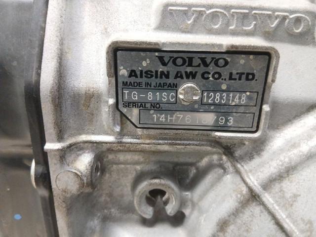 Automatyczna skrzynia biegów, kompletna Volvo XC90 2 256