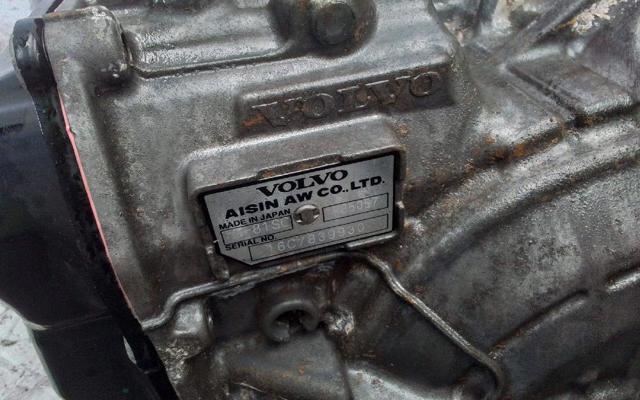 Automatyczna skrzynia biegów, kompletna Volvo XC90 2 256