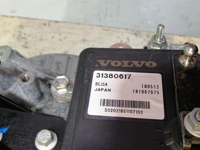 Automatyczna skrzynia biegów, kompletna Volvo XC90 2 256