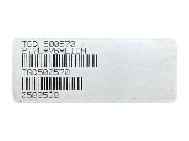 Automatyczna skrzynia biegów, kompletna TGD500570 LAND ROVER