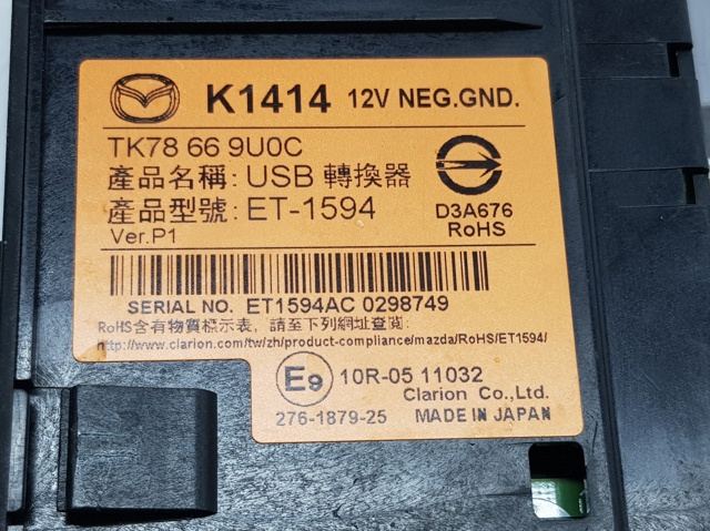 Rozgałęźnik USB TK78669U0C Mazda