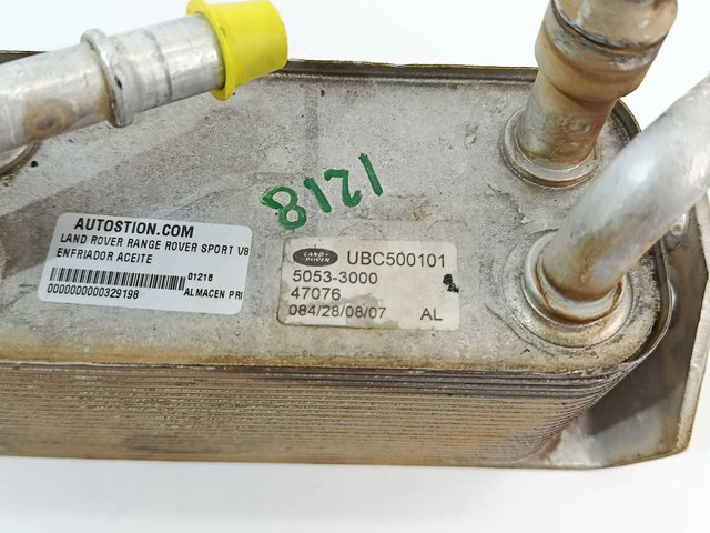 UBC500101 Land Rover