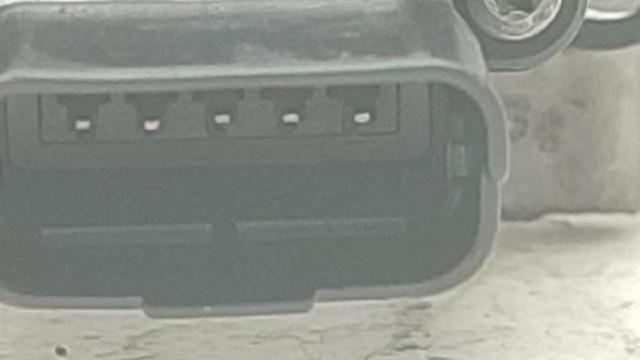 V29006980 Peugeot/Citroen