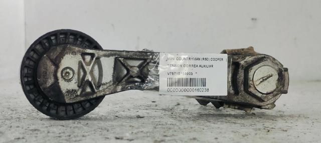 Napinacz paska napędowego V75710158003 BMW