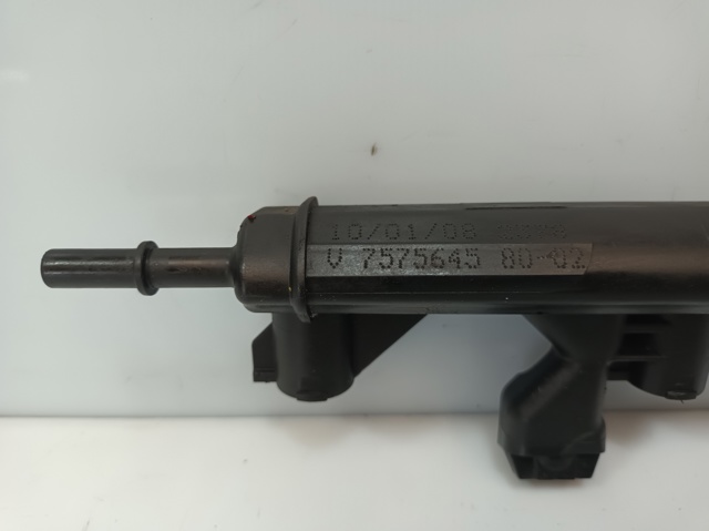 Rozdzielacz paliwa V7575645 PEUGEOT