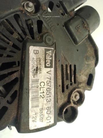 V7576513 Peugeot/Citroen