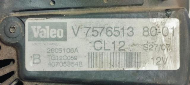 V7576513 Peugeot/Citroen