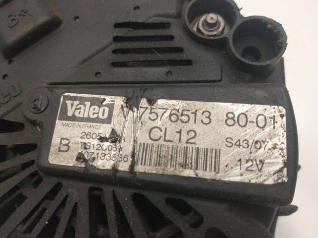 V7576513 Peugeot/Citroen