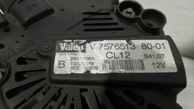 V75765138001 Peugeot/Citroen