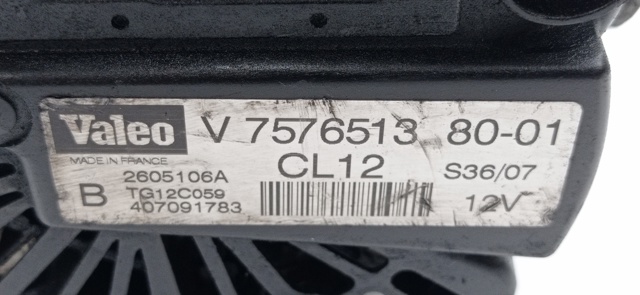 V75765138001 Peugeot/Citroen