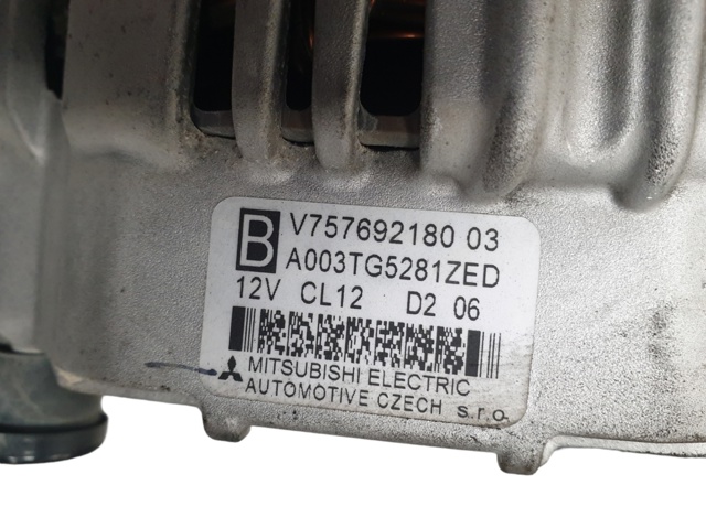V75769218003 Peugeot/Citroen