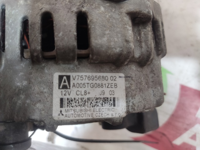 V757695680 Peugeot/Citroen