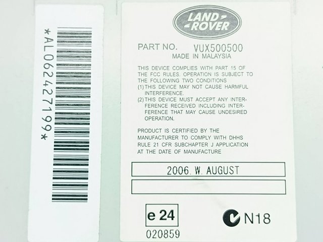 Radioodtwarzacz (radio AM/FM) VUX500500 LAND ROVER