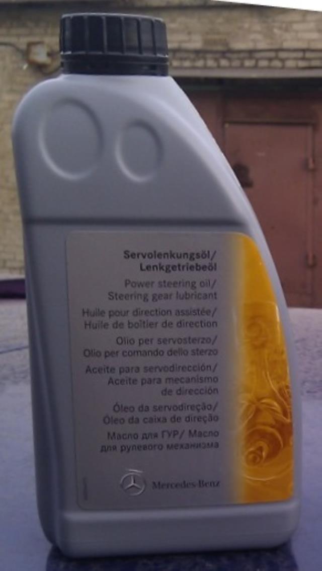 000989880310 Mercedes Olej hydrauliczny (płyn)