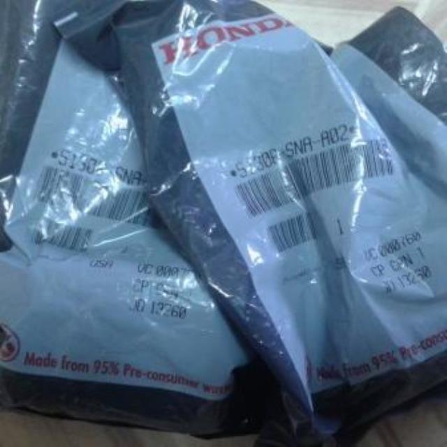 Tuleja stabilizatora przedniego 51306SNAA02 Honda