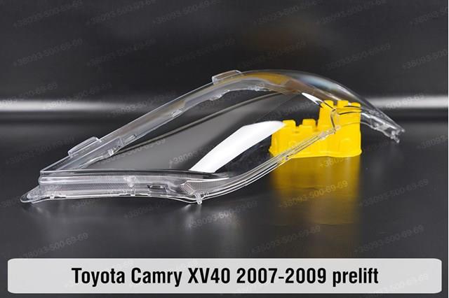 Reflektor prawy Toyota 8113033610 cena, od 176,53 USD