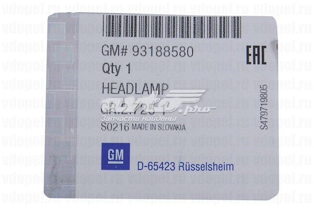  General Motors 93188580