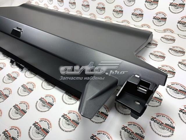 Do koszyka LR045191 Land Rover Zaślepka zderzaka haka holowniczego tylna