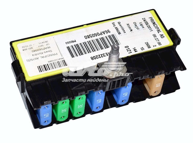 Skrzynka bezpieczników Citroen C4 I