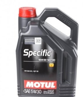 Olej do silnika Motul 838751 cena, od 51,90 USD