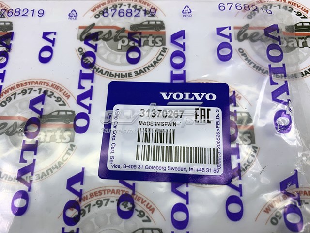 Uszczelka zaworu recyrkulacji EGR Volvo 31370267