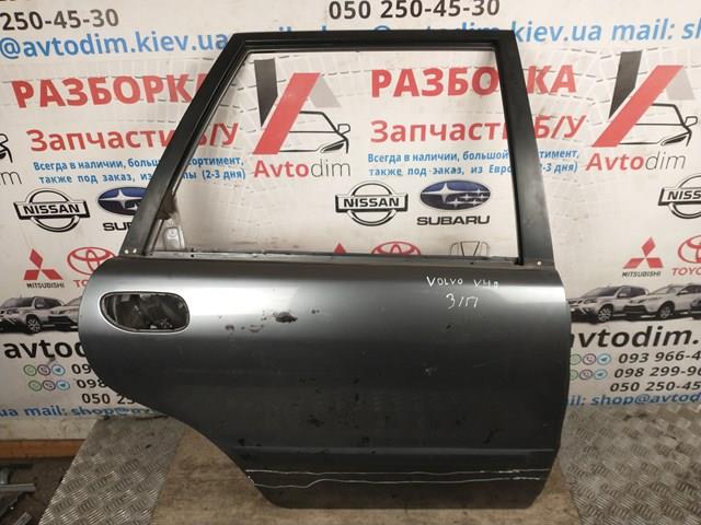 Drzwi tylne prawe do Volvo V40  VW