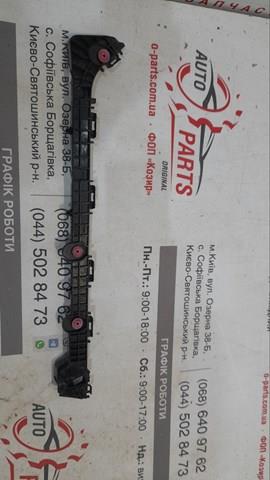 Prowadnica zderzaka tylnego prawa Toyota 5215733040 cena, od 43,64 USD