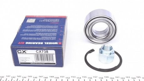 Piasta tylna CX738 CX/Complex