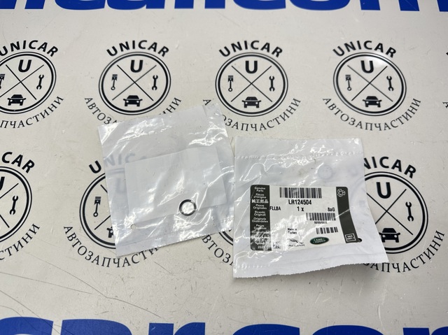 Uszczelka przewodu dopływu oleju do turbiny Land Rover LR124504 cena, od 36,08 USD