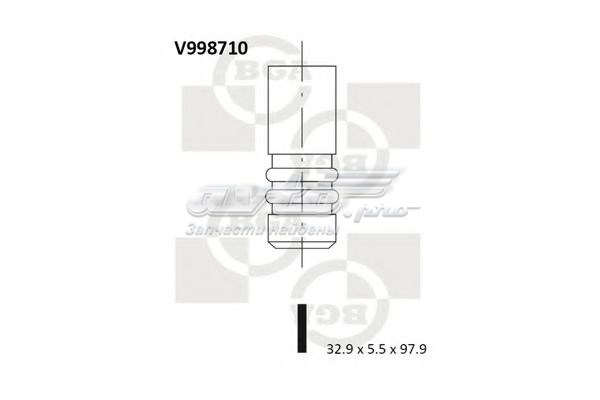 V998710 BGA zawór dolotowy/ssący